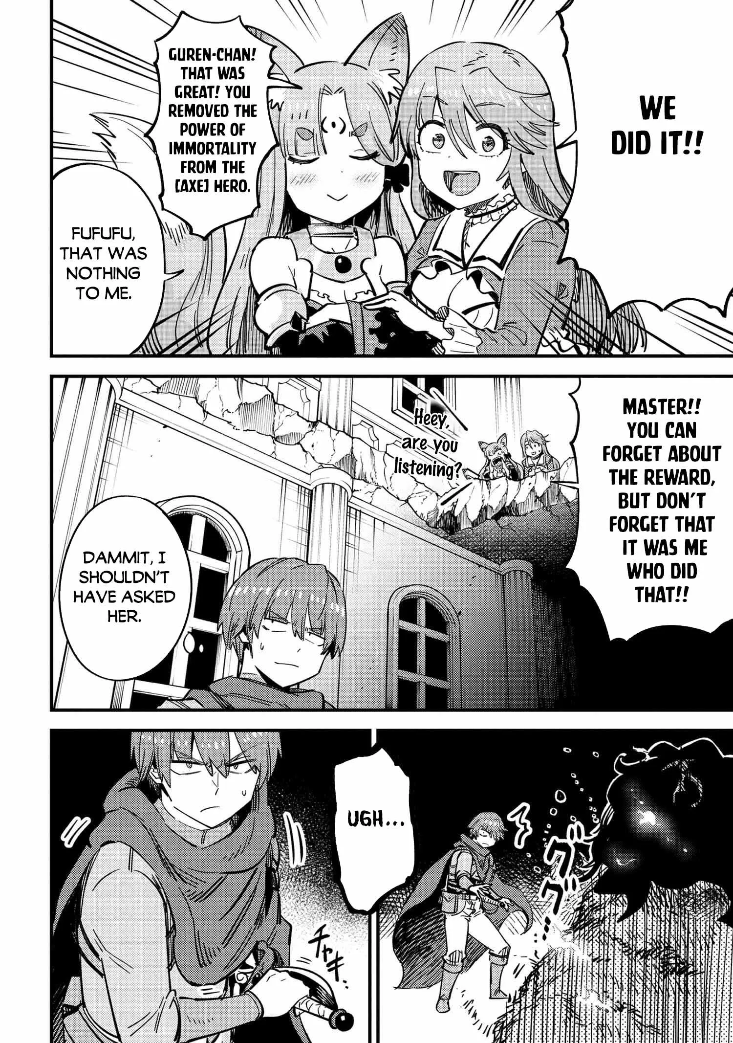 Kaifuku Jutsushi No Yarinaoshi - Chapter 50.1 Page 11