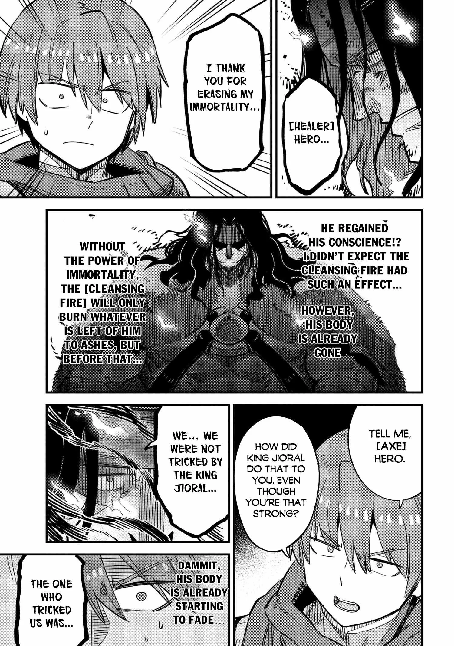 Kaifuku Jutsushi No Yarinaoshi - Chapter 50.1 Page 12