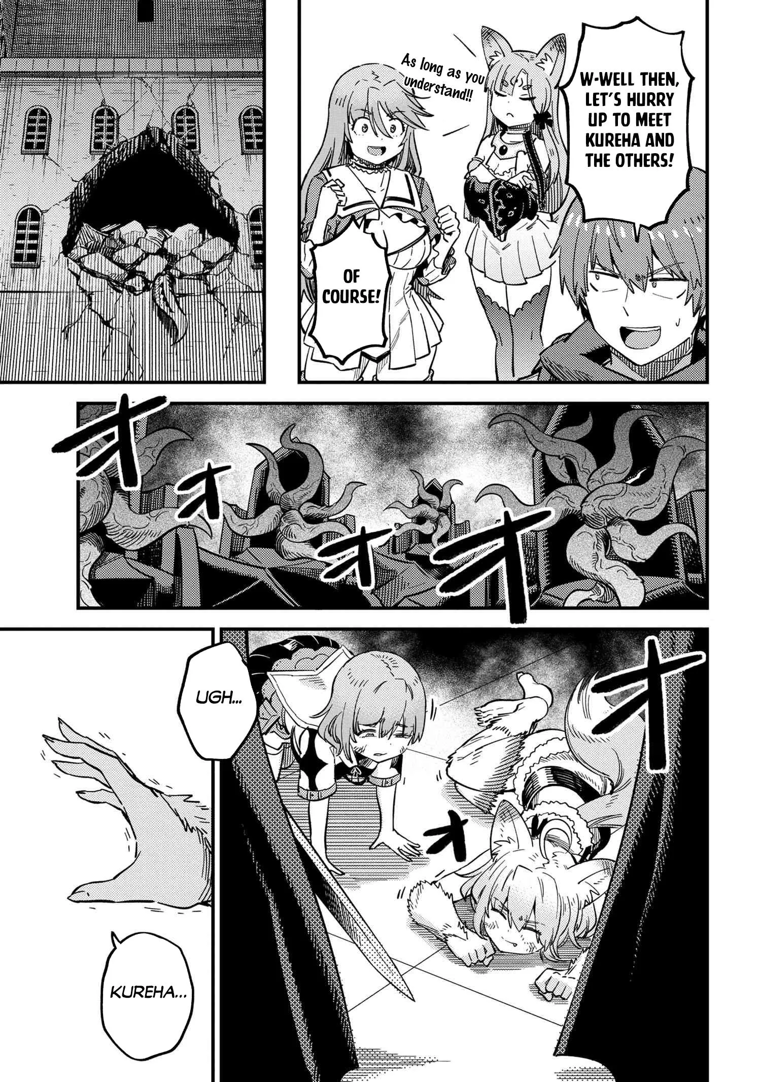Kaifuku Jutsushi No Yarinaoshi - Chapter 50.2 Page 3
