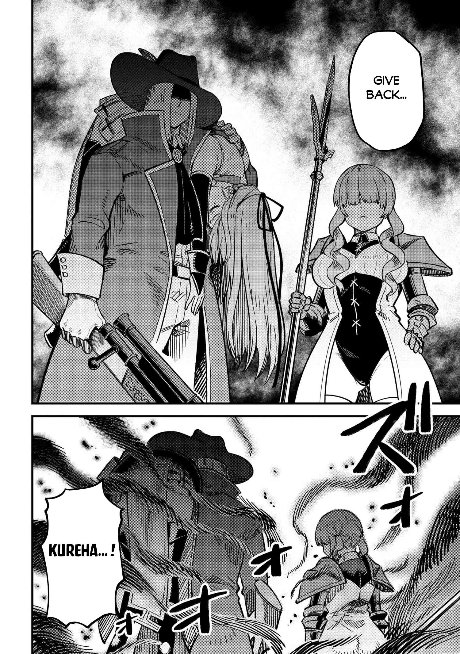 Kaifuku Jutsushi No Yarinaoshi - Chapter 50.2 Page 4