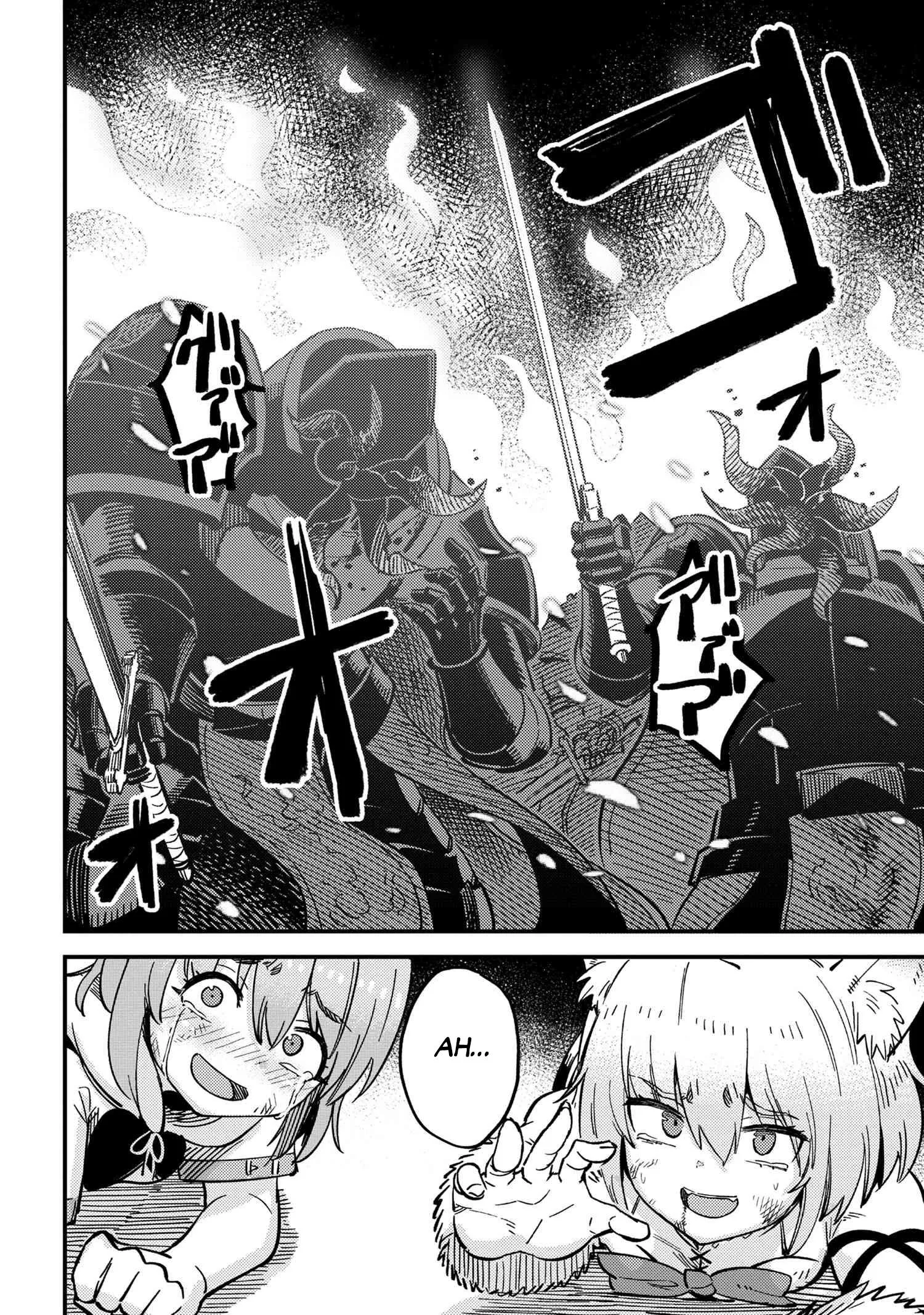 Kaifuku Jutsushi No Yarinaoshi - Chapter 50.2 Page 6