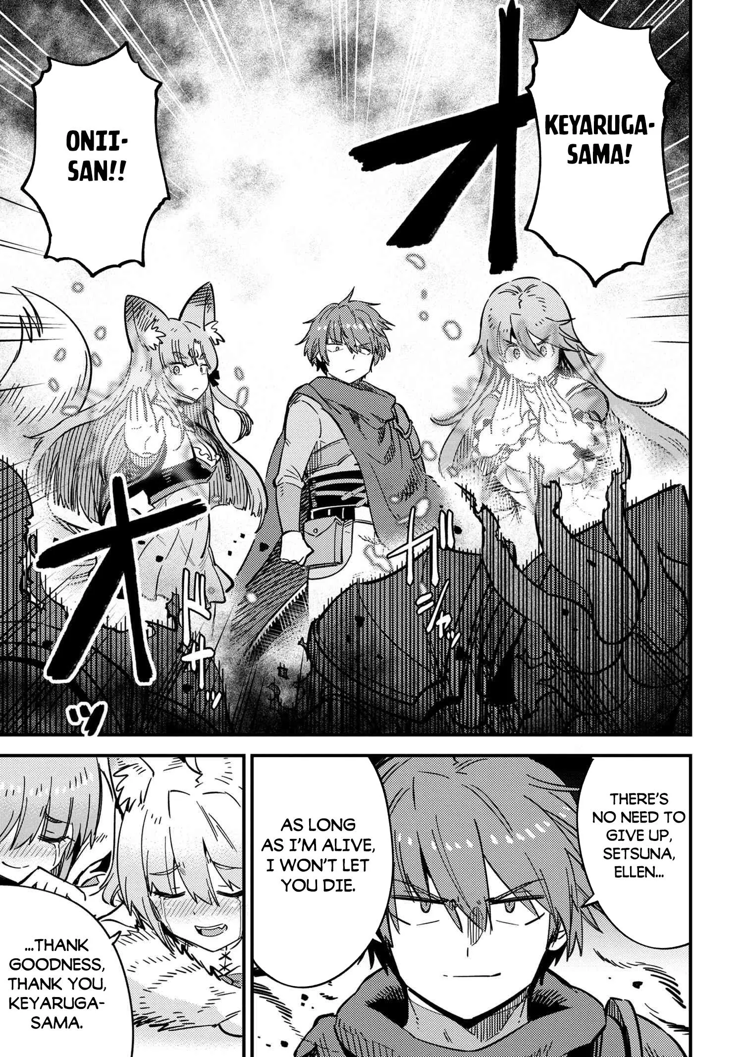 Kaifuku Jutsushi No Yarinaoshi - Chapter 50.2 Page 7