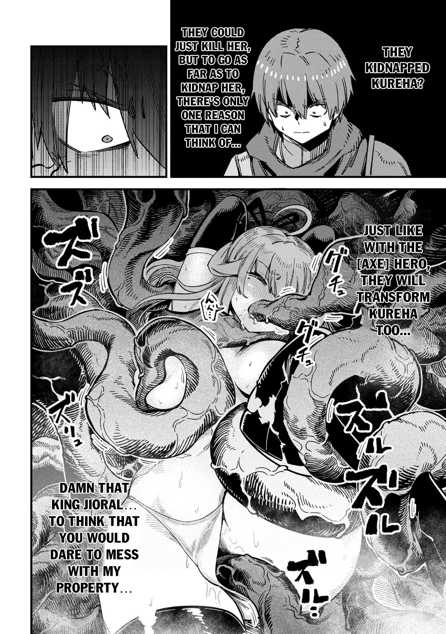 Kaifuku Jutsushi No Yarinaoshi - Chapter 50.2 Page 10