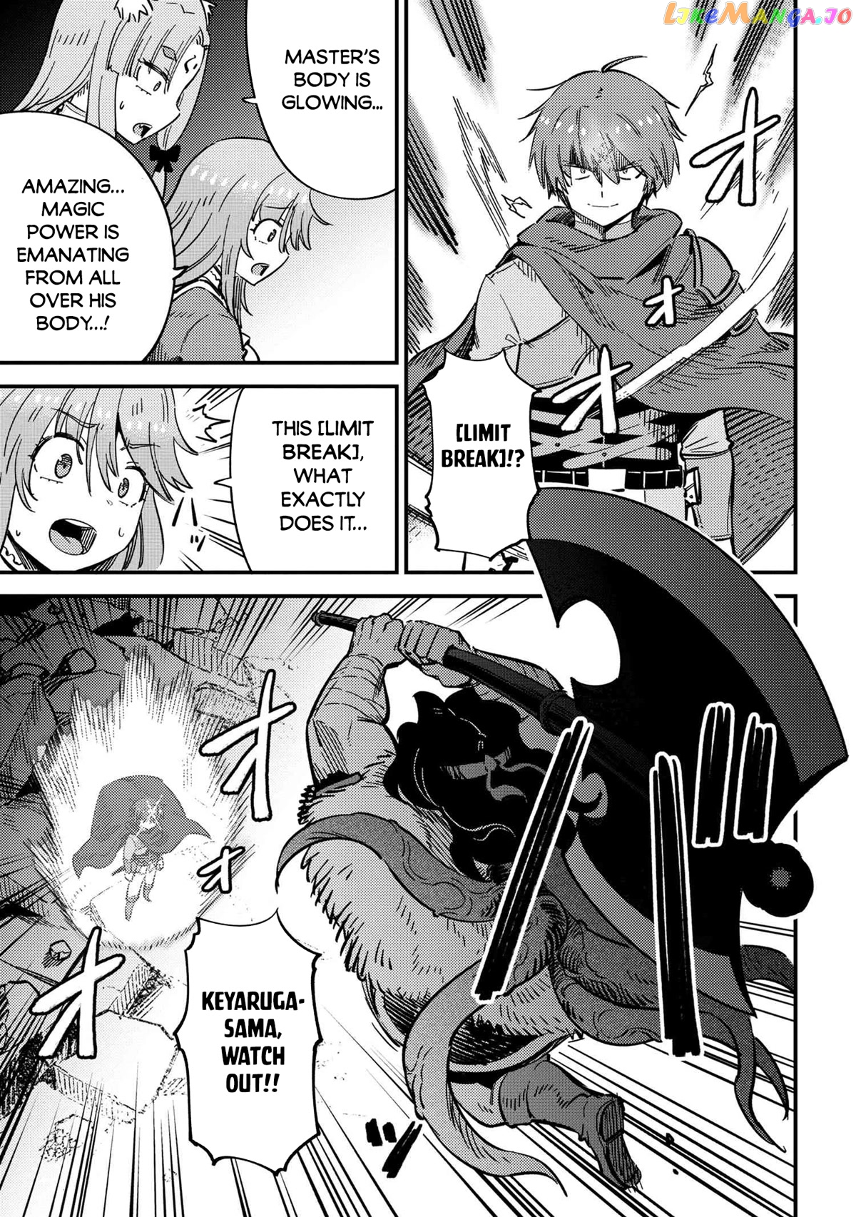 Kaifuku Jutsushi No Yarinaoshi - Chapter 50 Page 2