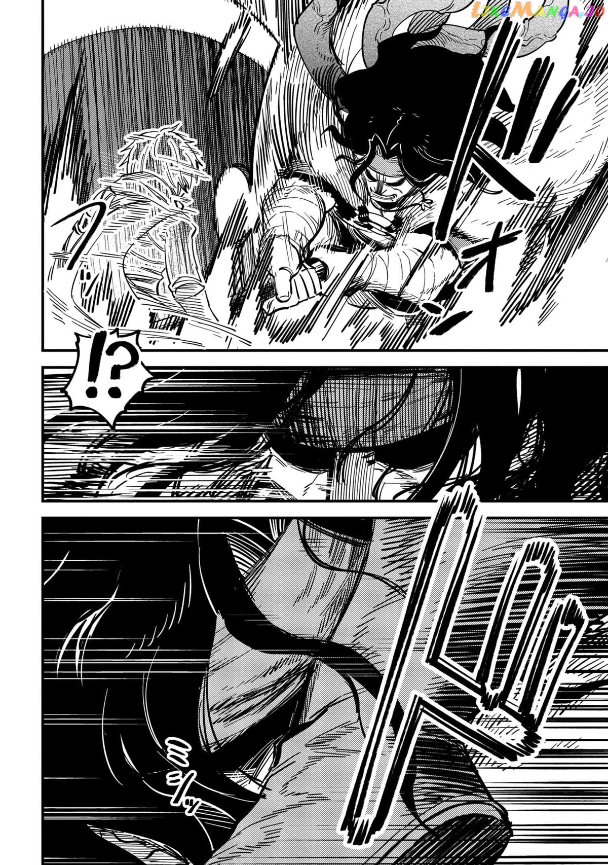 Kaifuku Jutsushi No Yarinaoshi - Chapter 50 Page 3
