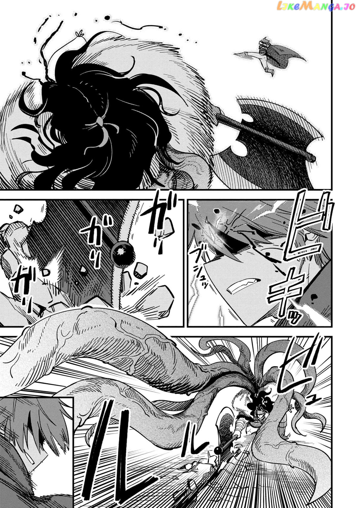 Kaifuku Jutsushi No Yarinaoshi - Chapter 50 Page 4