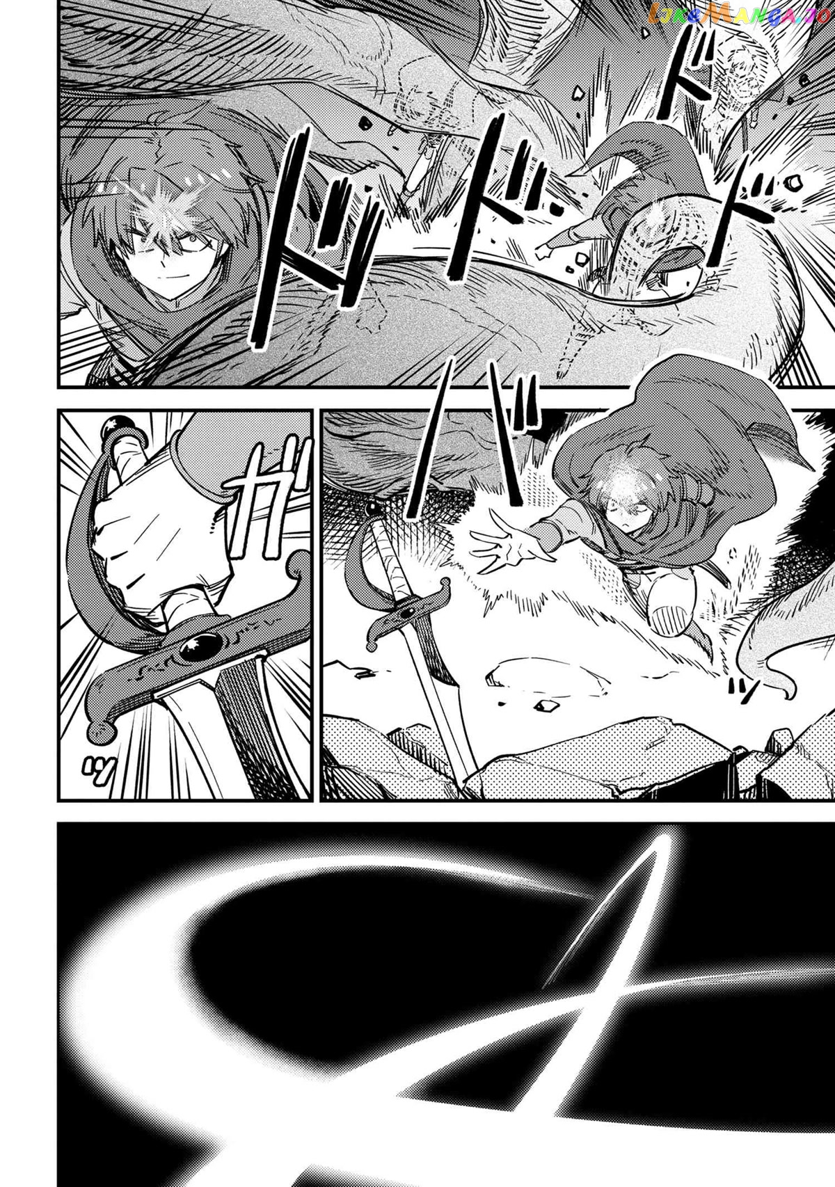 Kaifuku Jutsushi No Yarinaoshi - Chapter 50 Page 5