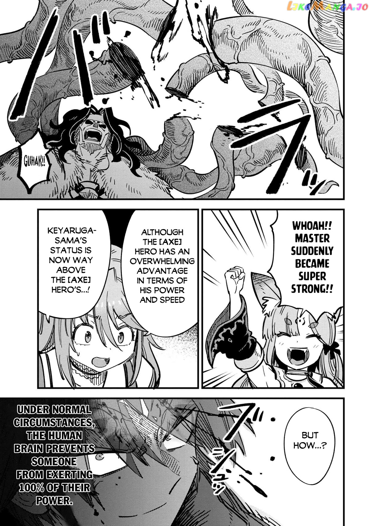 Kaifuku Jutsushi No Yarinaoshi - Chapter 50 Page 6