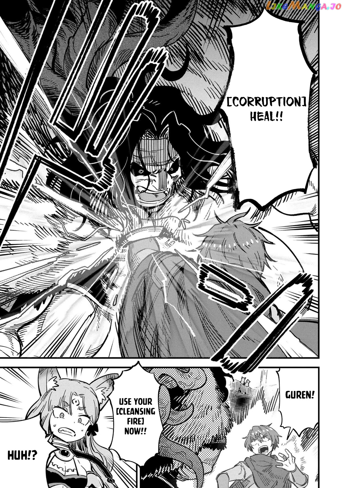 Kaifuku Jutsushi No Yarinaoshi - Chapter 50 Page 8