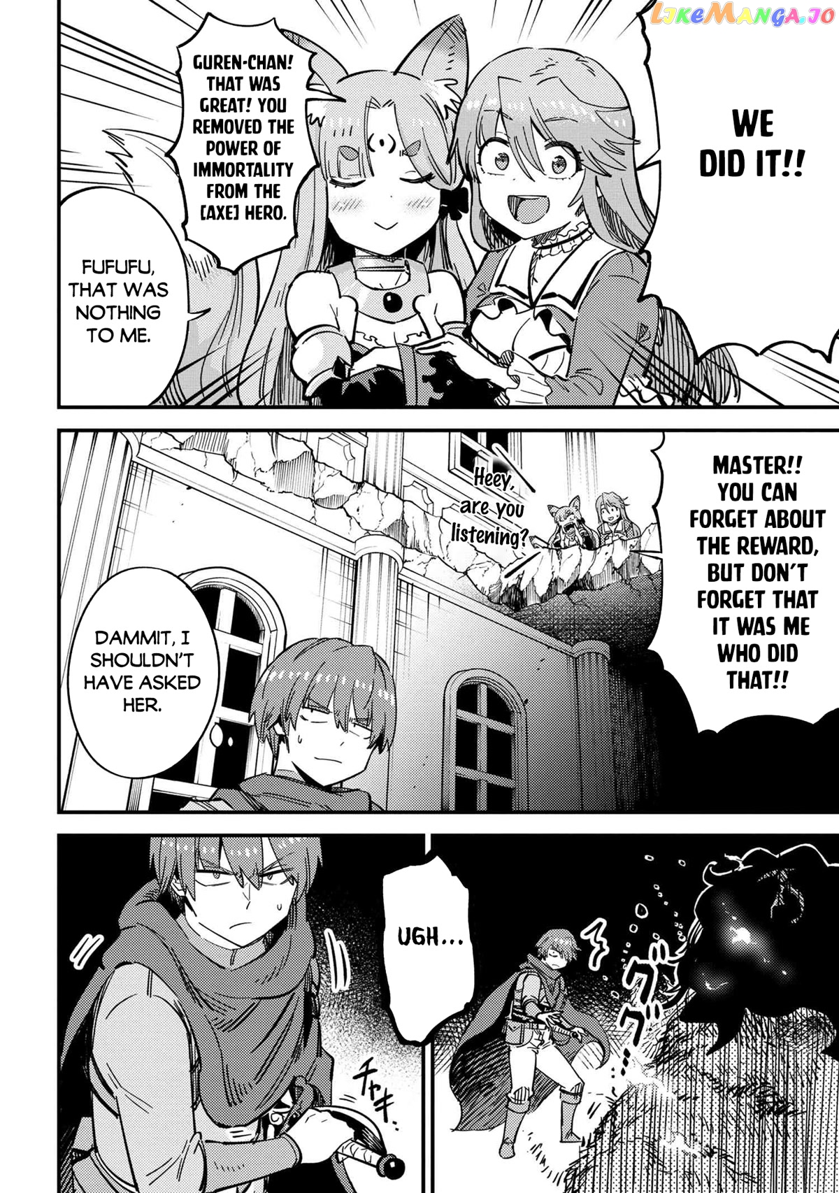 Kaifuku Jutsushi No Yarinaoshi - Chapter 50 Page 11