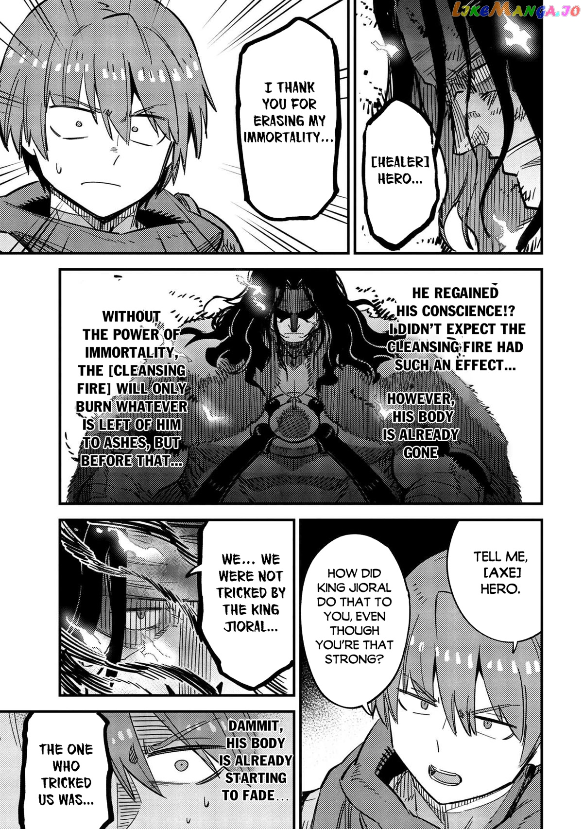 Kaifuku Jutsushi No Yarinaoshi - Chapter 50 Page 12