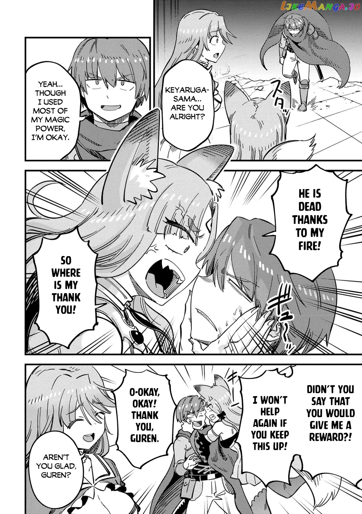 Kaifuku Jutsushi No Yarinaoshi - Chapter 50 Page 15