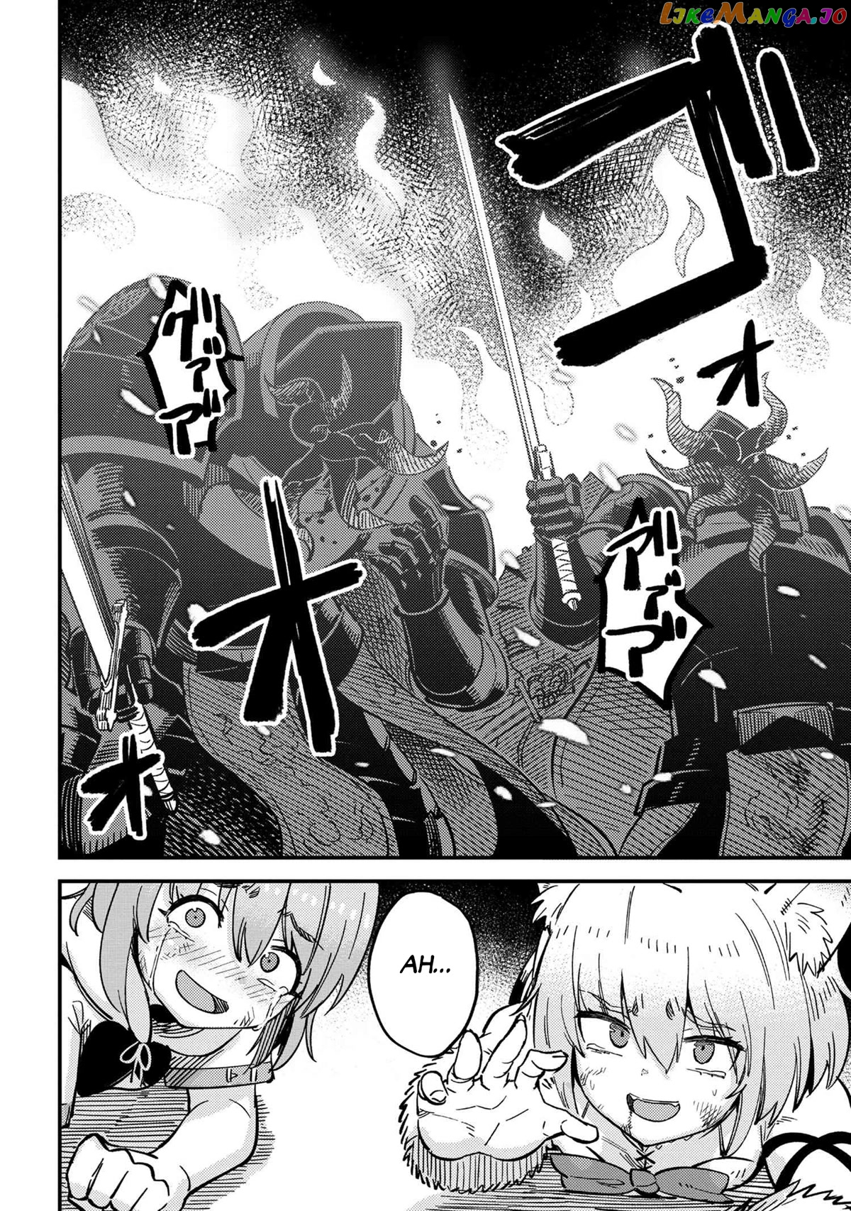 Kaifuku Jutsushi No Yarinaoshi - Chapter 50 Page 19