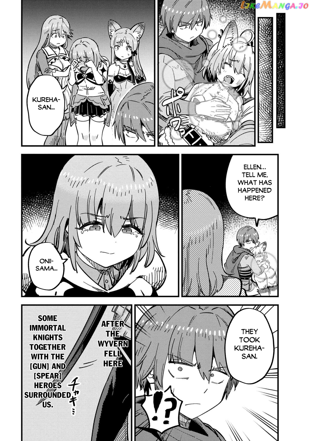 Kaifuku Jutsushi No Yarinaoshi - Chapter 50 Page 21
