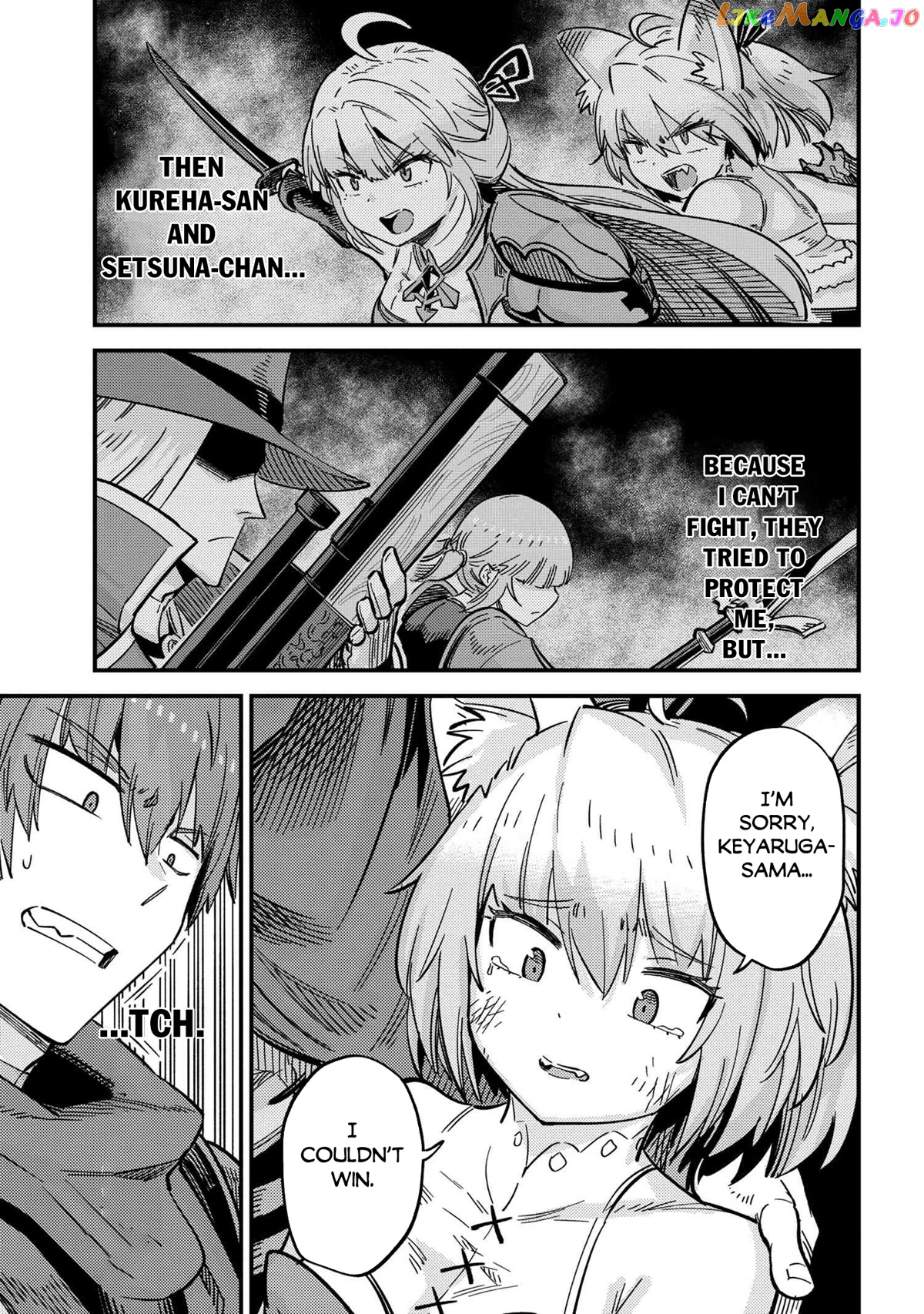 Kaifuku Jutsushi No Yarinaoshi - Chapter 50 Page 22