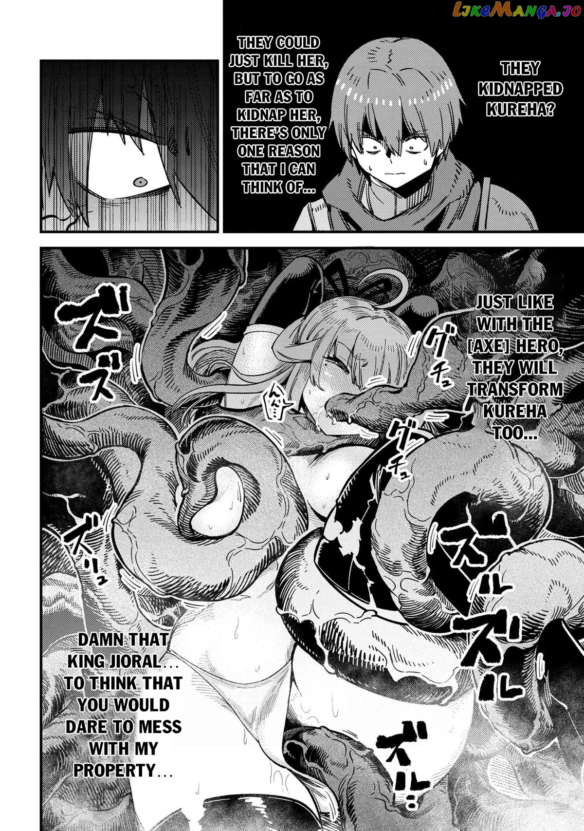 Kaifuku Jutsushi No Yarinaoshi - Chapter 50 Page 23