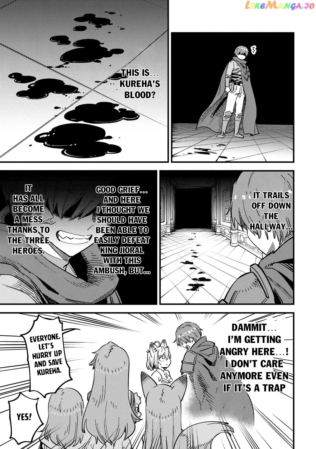 Kaifuku Jutsushi No Yarinaoshi - Chapter 50 Page 24