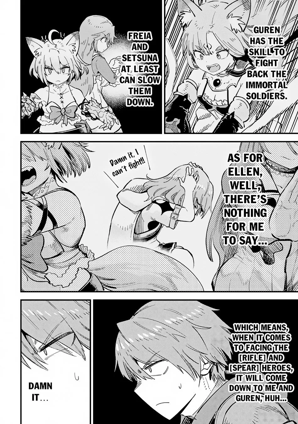 Kaifuku Jutsushi No Yarinaoshi - Chapter 51 Page 3