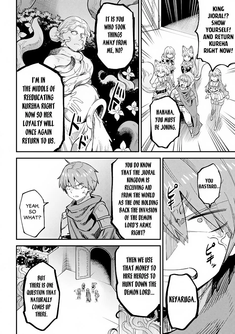 Kaifuku Jutsushi No Yarinaoshi - Chapter 51 Page 7