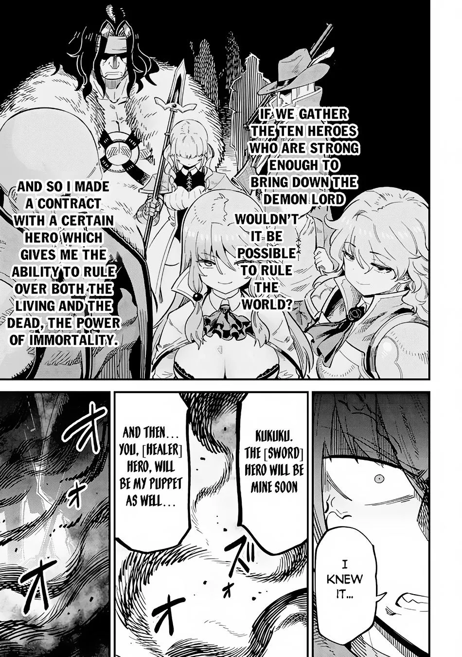 Kaifuku Jutsushi No Yarinaoshi - Chapter 51 Page 8