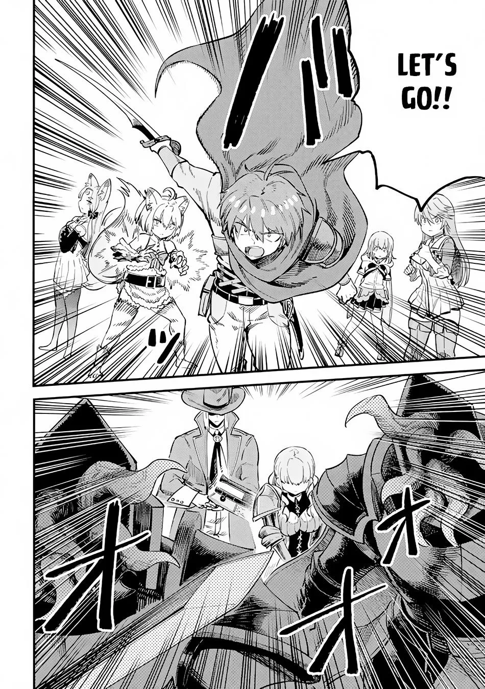 Kaifuku Jutsushi No Yarinaoshi - Chapter 51 Page 13