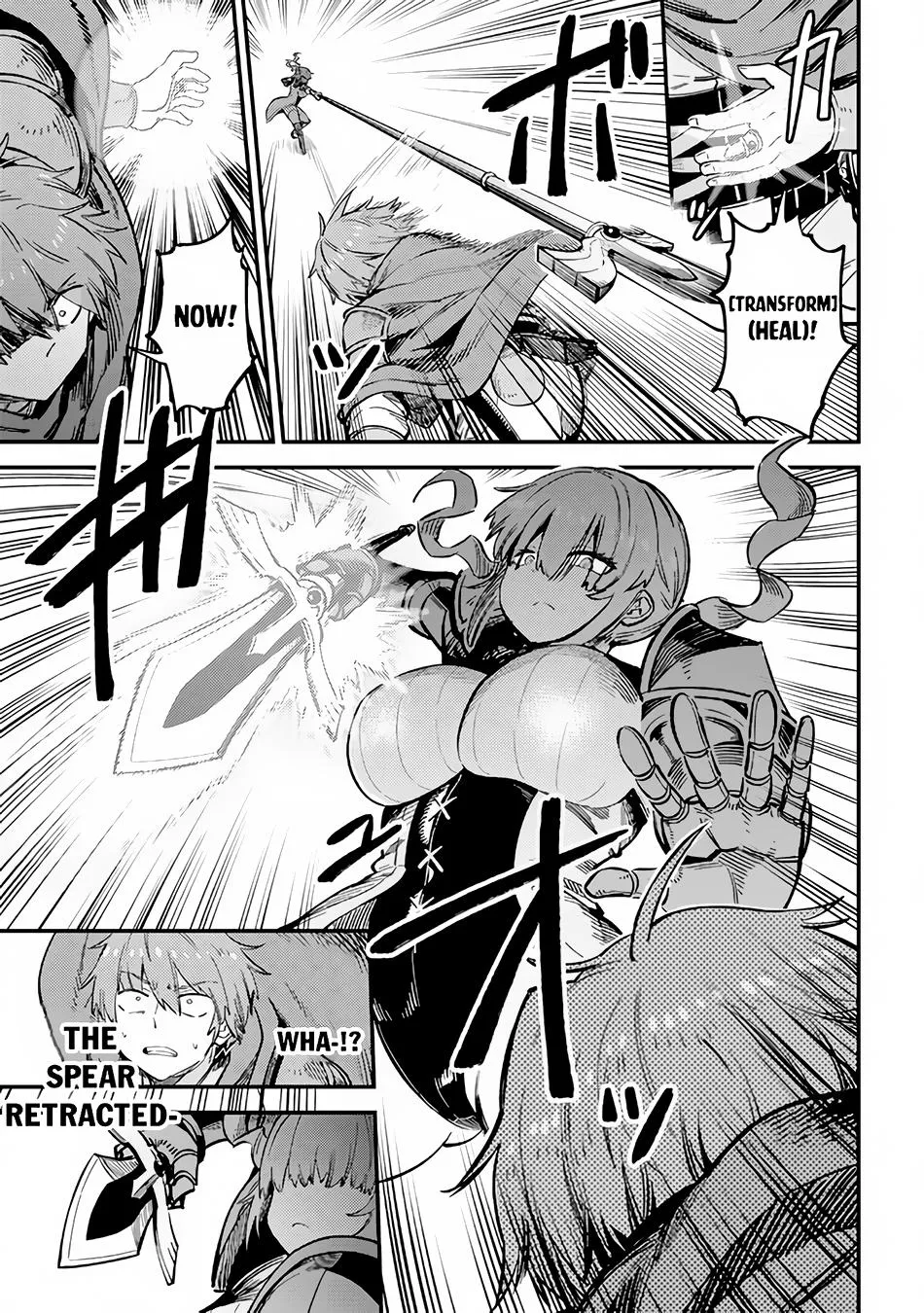 Kaifuku Jutsushi No Yarinaoshi - Chapter 51 Page 18