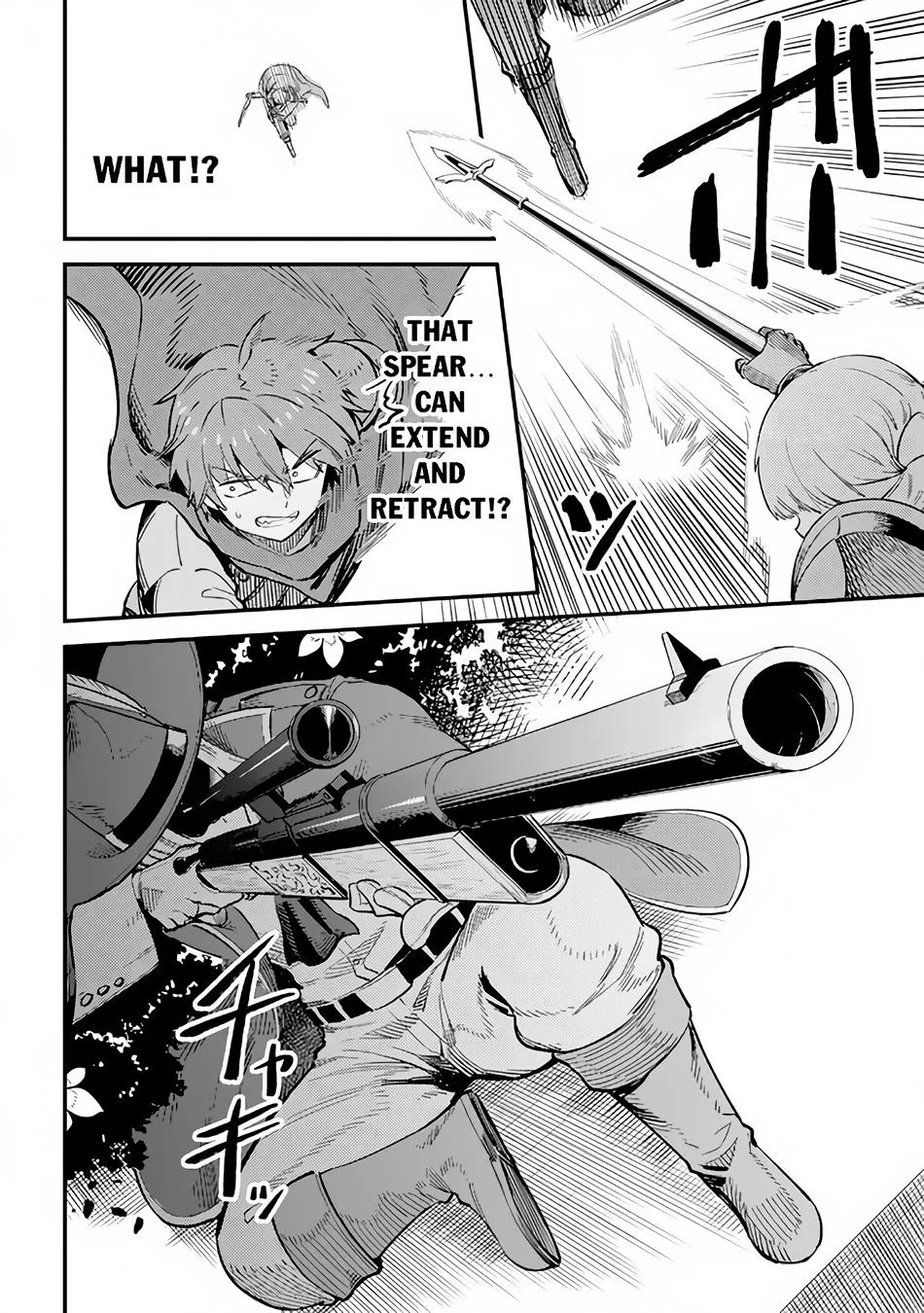 Kaifuku Jutsushi No Yarinaoshi - Chapter 51 Page 19