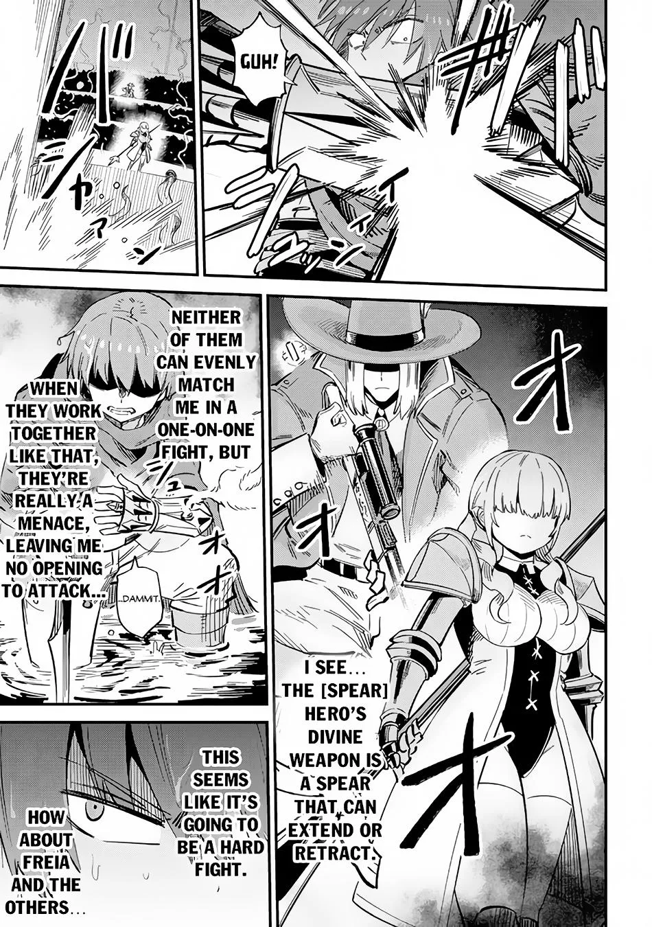 Kaifuku Jutsushi No Yarinaoshi - Chapter 51 Page 20