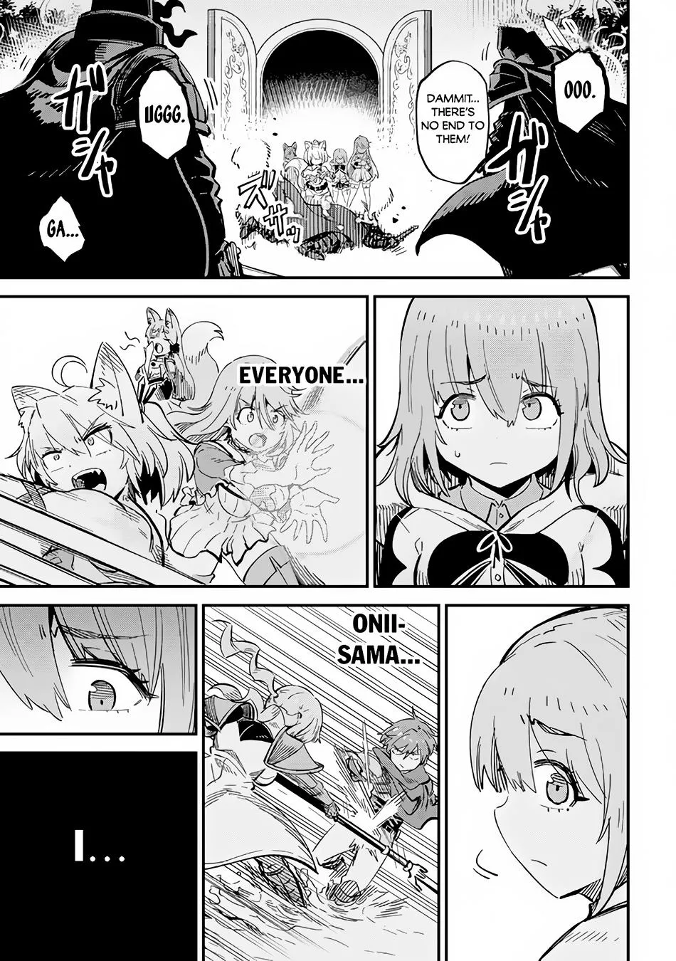 Kaifuku Jutsushi No Yarinaoshi - Chapter 51 Page 22