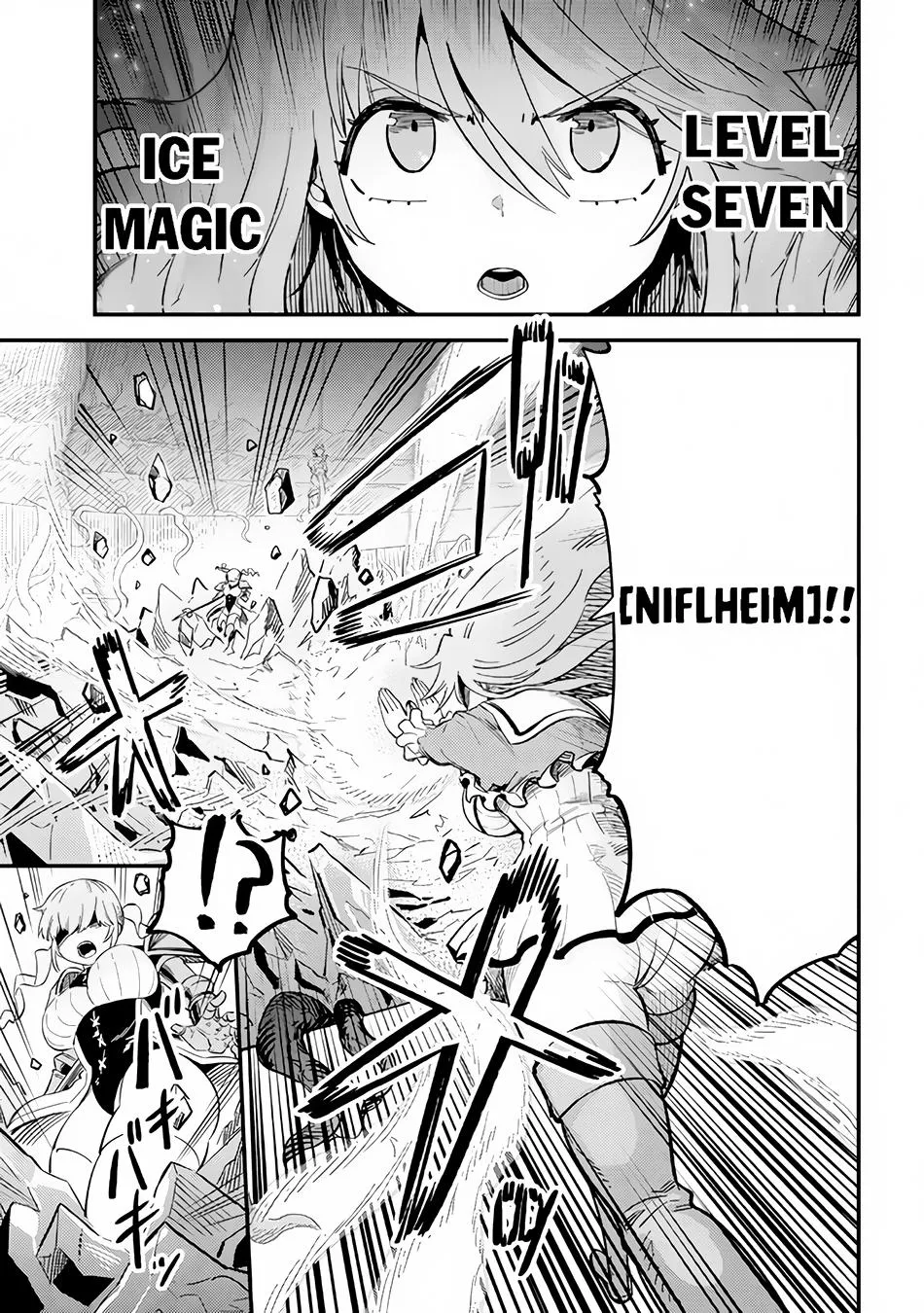 Kaifuku Jutsushi No Yarinaoshi - Chapter 51 Page 28
