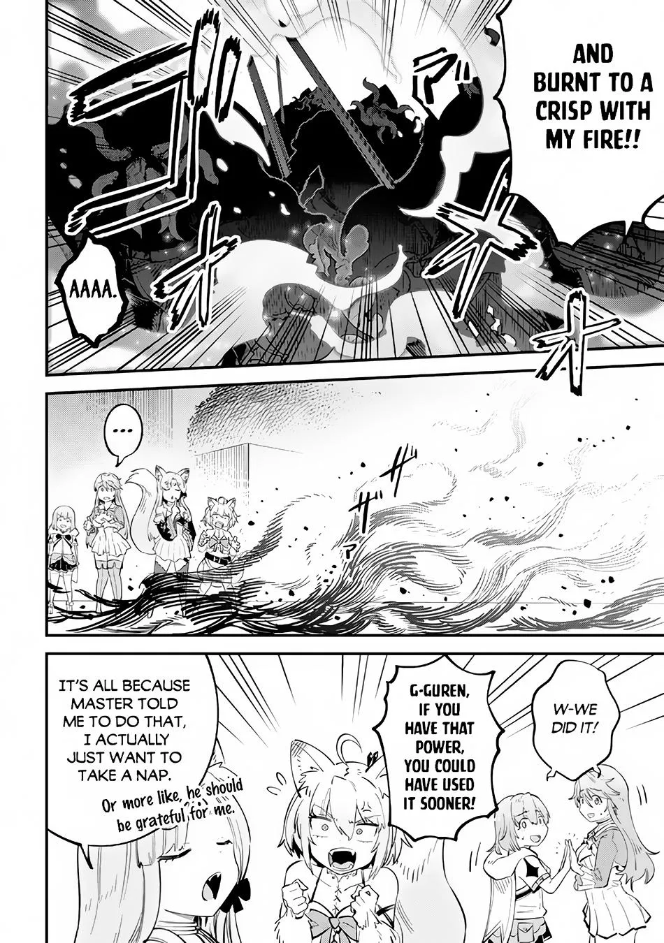 Kaifuku Jutsushi No Yarinaoshi - Chapter 51 Page 33