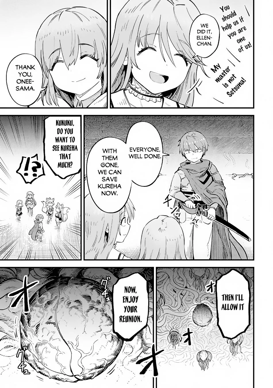 Kaifuku Jutsushi No Yarinaoshi - Chapter 51 Page 34