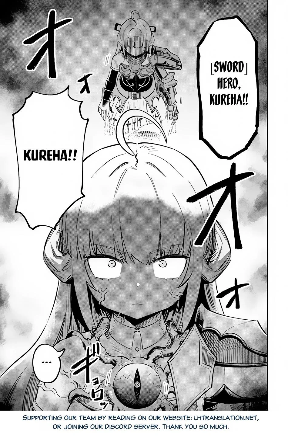 Kaifuku Jutsushi No Yarinaoshi - Chapter 51 Page 36