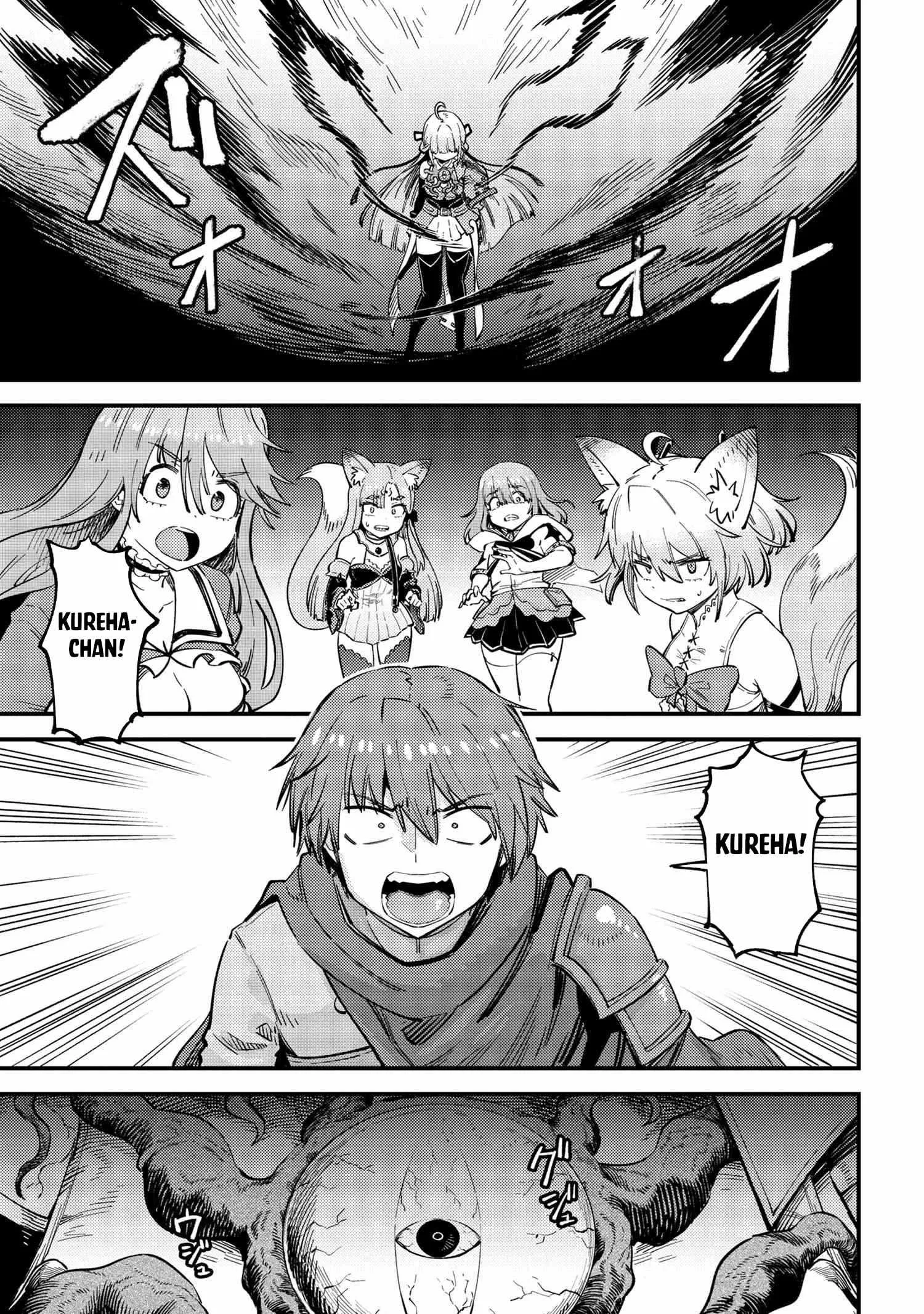 Kaifuku Jutsushi No Yarinaoshi - Chapter 52.1 Page 2