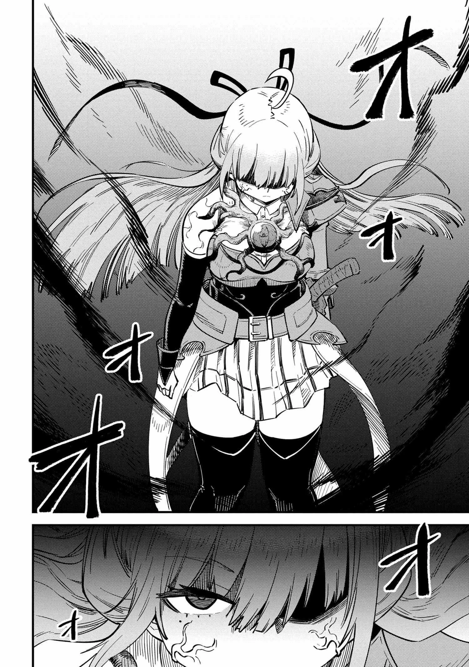 Kaifuku Jutsushi No Yarinaoshi - Chapter 52.1 Page 3