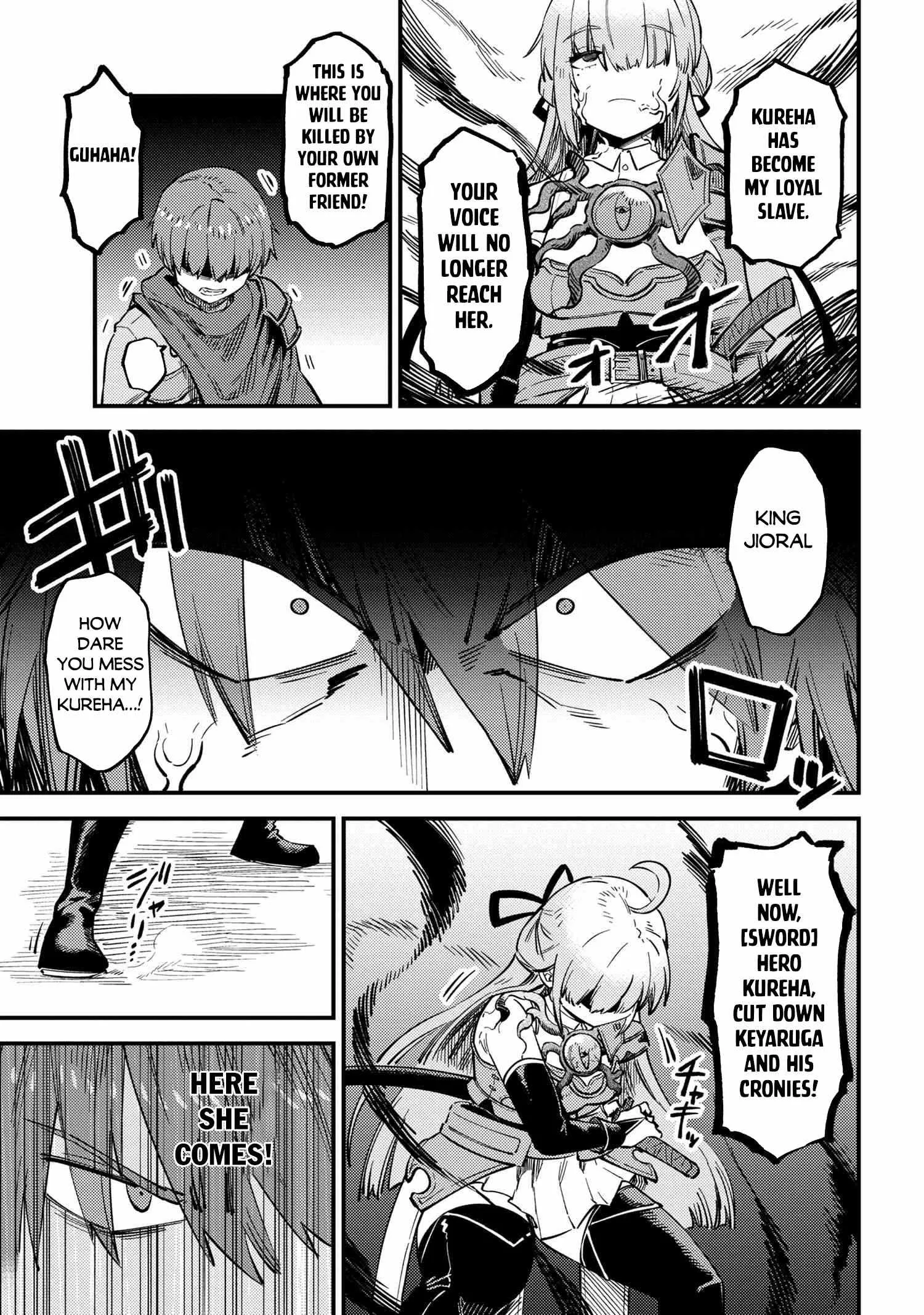 Kaifuku Jutsushi No Yarinaoshi - Chapter 52.1 Page 6