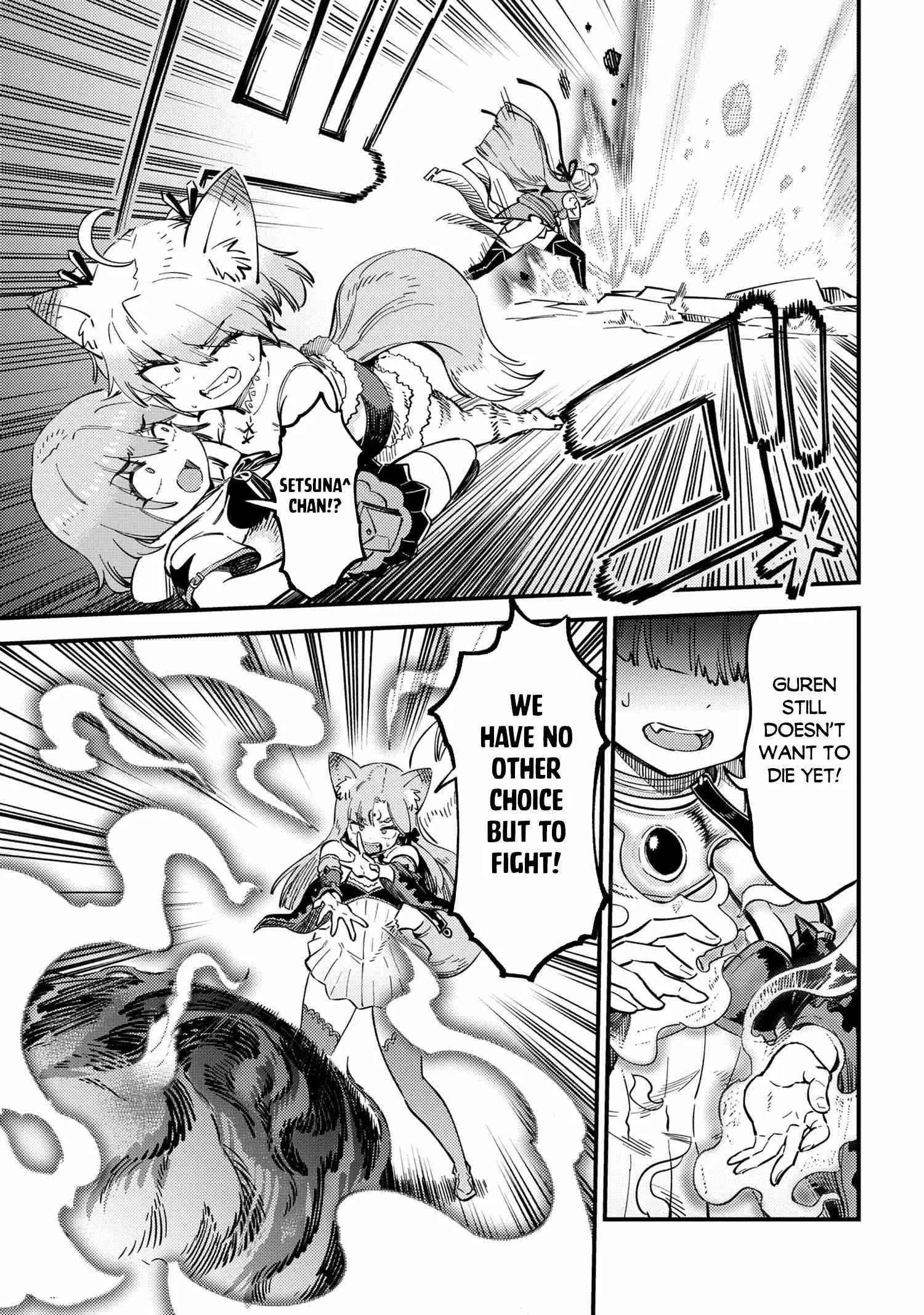 Kaifuku Jutsushi No Yarinaoshi - Chapter 52.1 Page 9