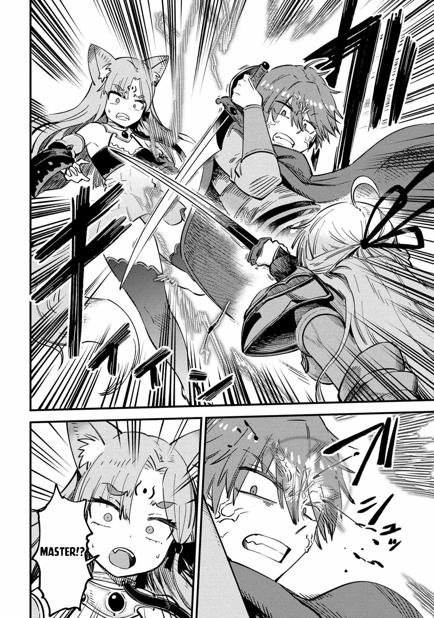 Kaifuku Jutsushi No Yarinaoshi - Chapter 52.1 Page 12