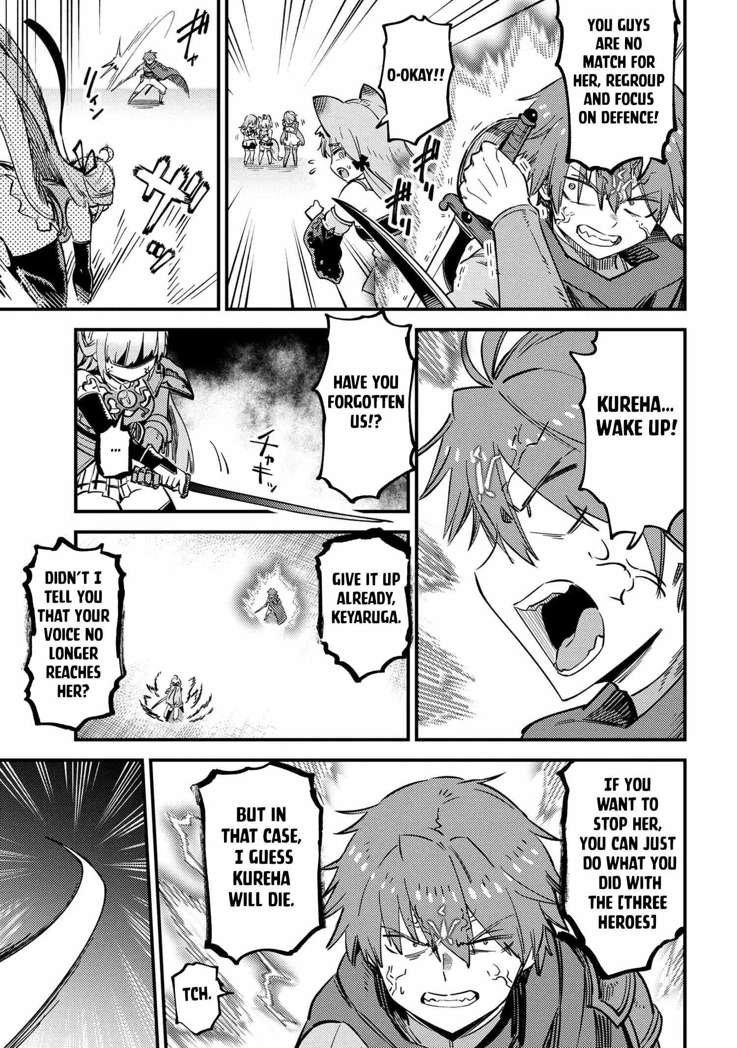 Kaifuku Jutsushi No Yarinaoshi - Chapter 52.1 Page 13
