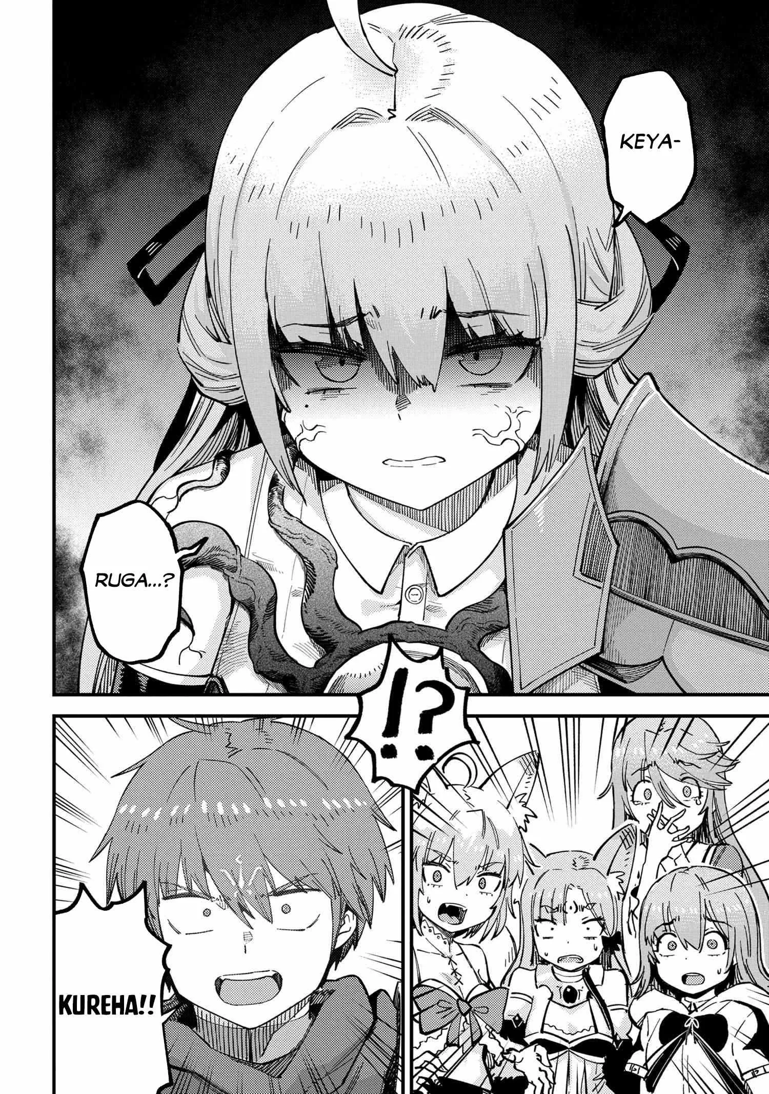 Kaifuku Jutsushi No Yarinaoshi - Chapter 52.2 Page 10