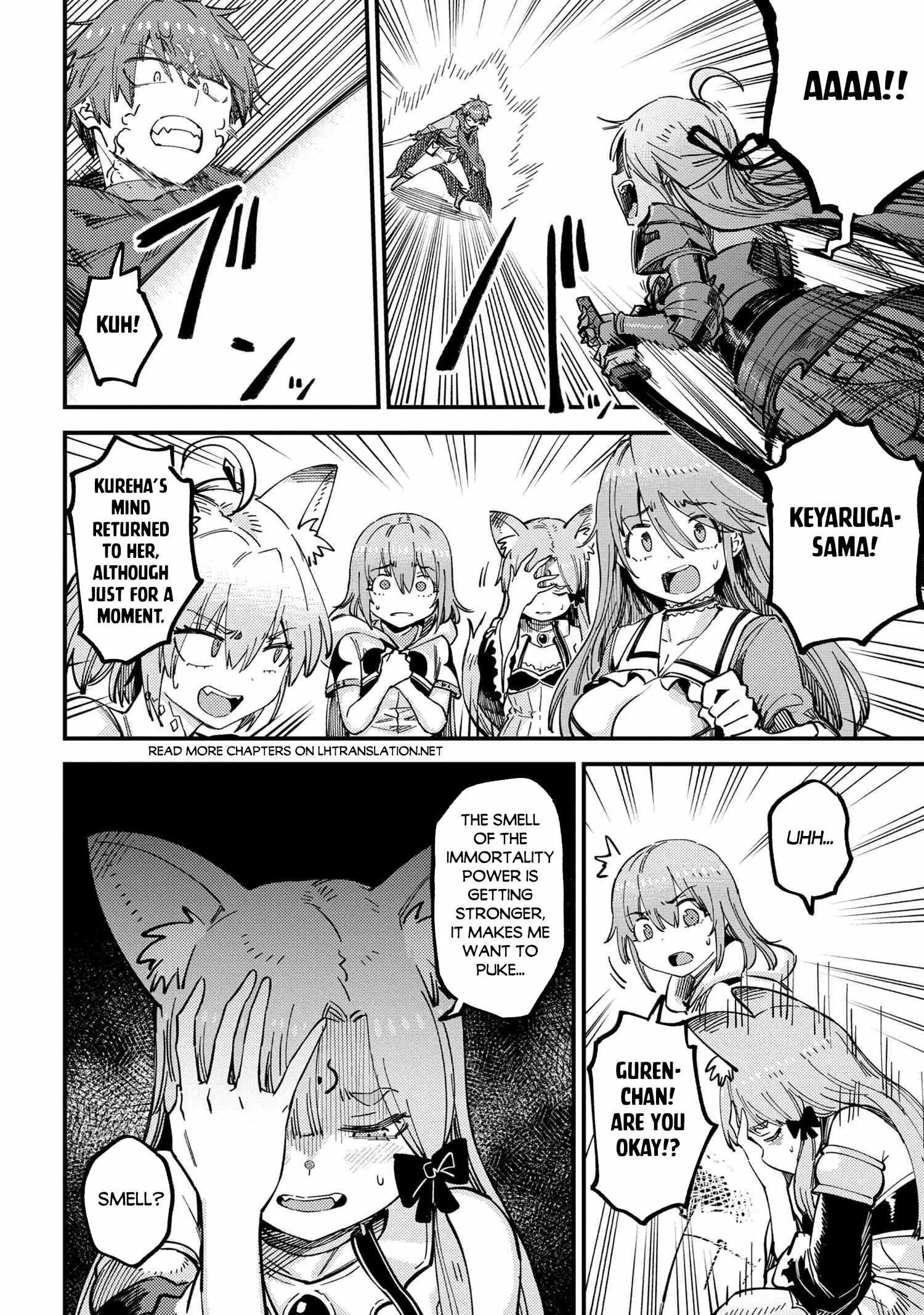 Kaifuku Jutsushi No Yarinaoshi - Chapter 52.2 Page 12