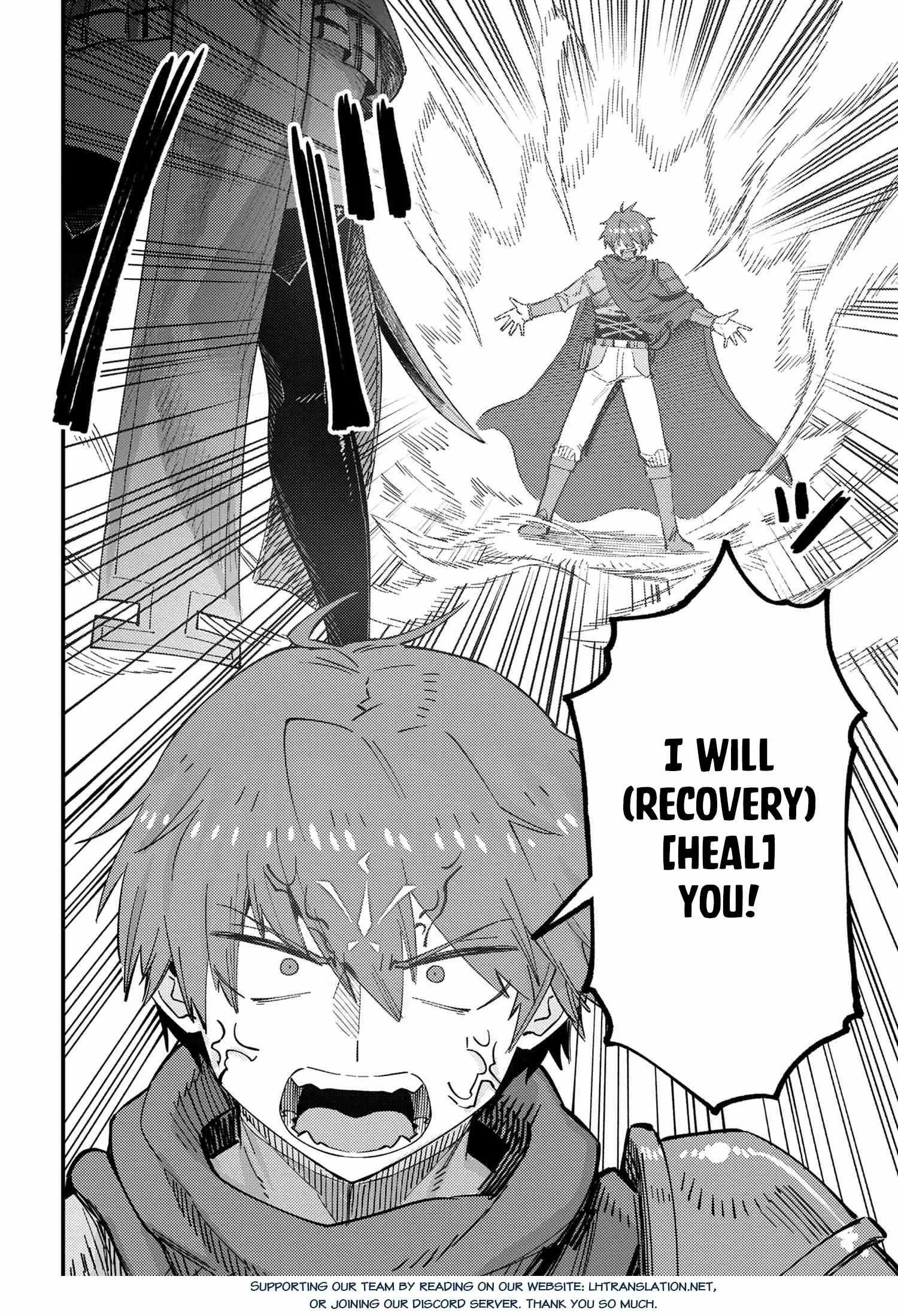 Kaifuku Jutsushi No Yarinaoshi - Chapter 52.2 Page 16
