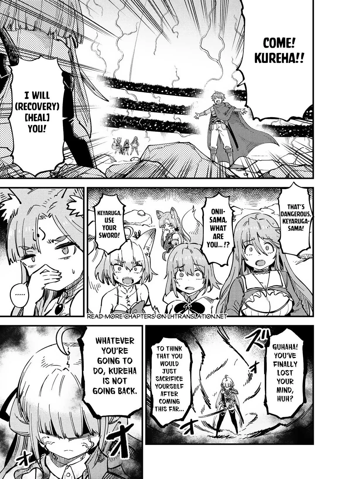 Kaifuku Jutsushi No Yarinaoshi - Chapter 53.1 Page 2