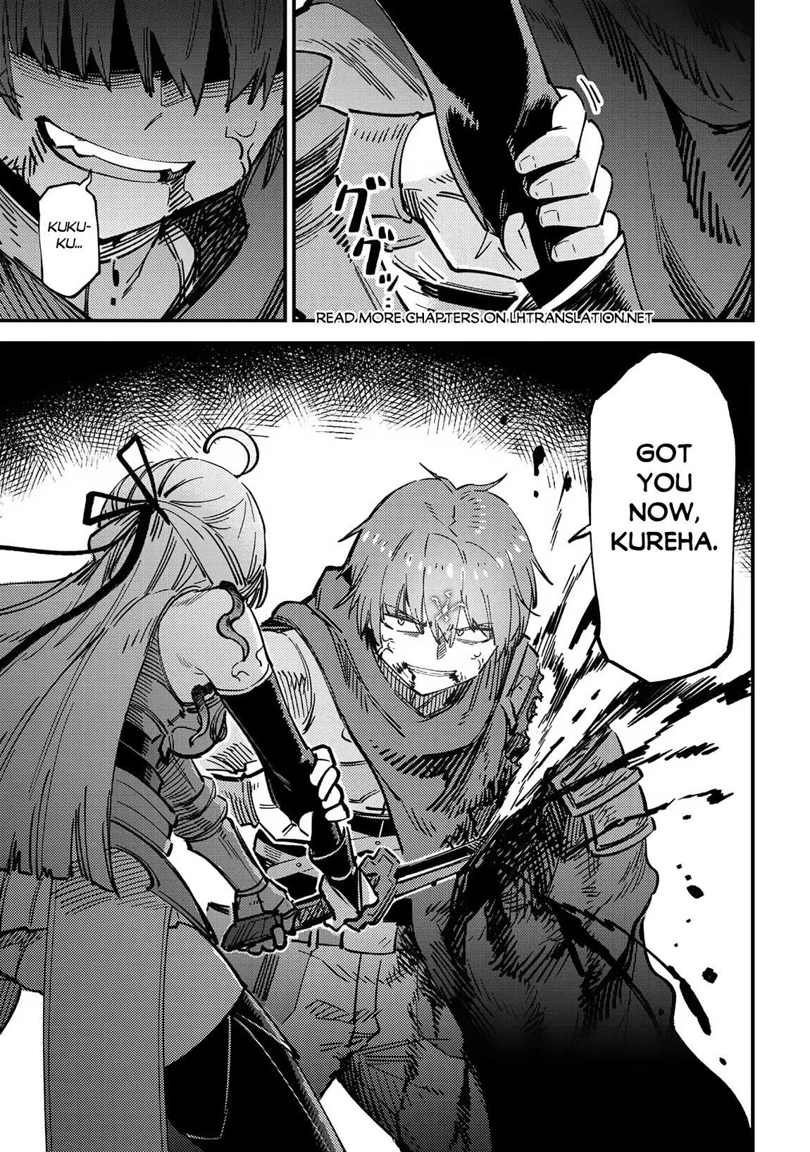 Kaifuku Jutsushi No Yarinaoshi - Chapter 53.1 Page 6