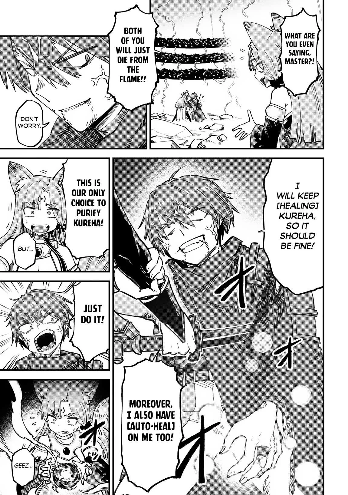 Kaifuku Jutsushi No Yarinaoshi - Chapter 53.1 Page 8