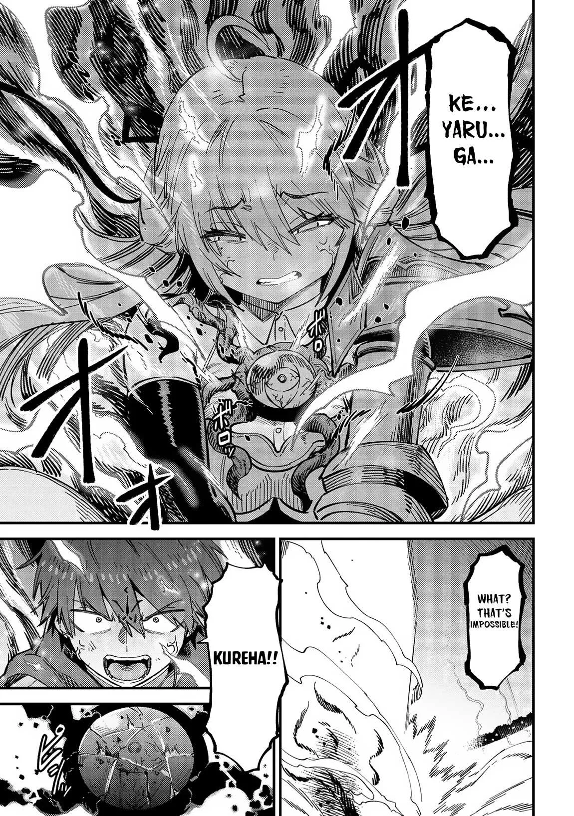 Kaifuku Jutsushi No Yarinaoshi - Chapter 53.1 Page 12