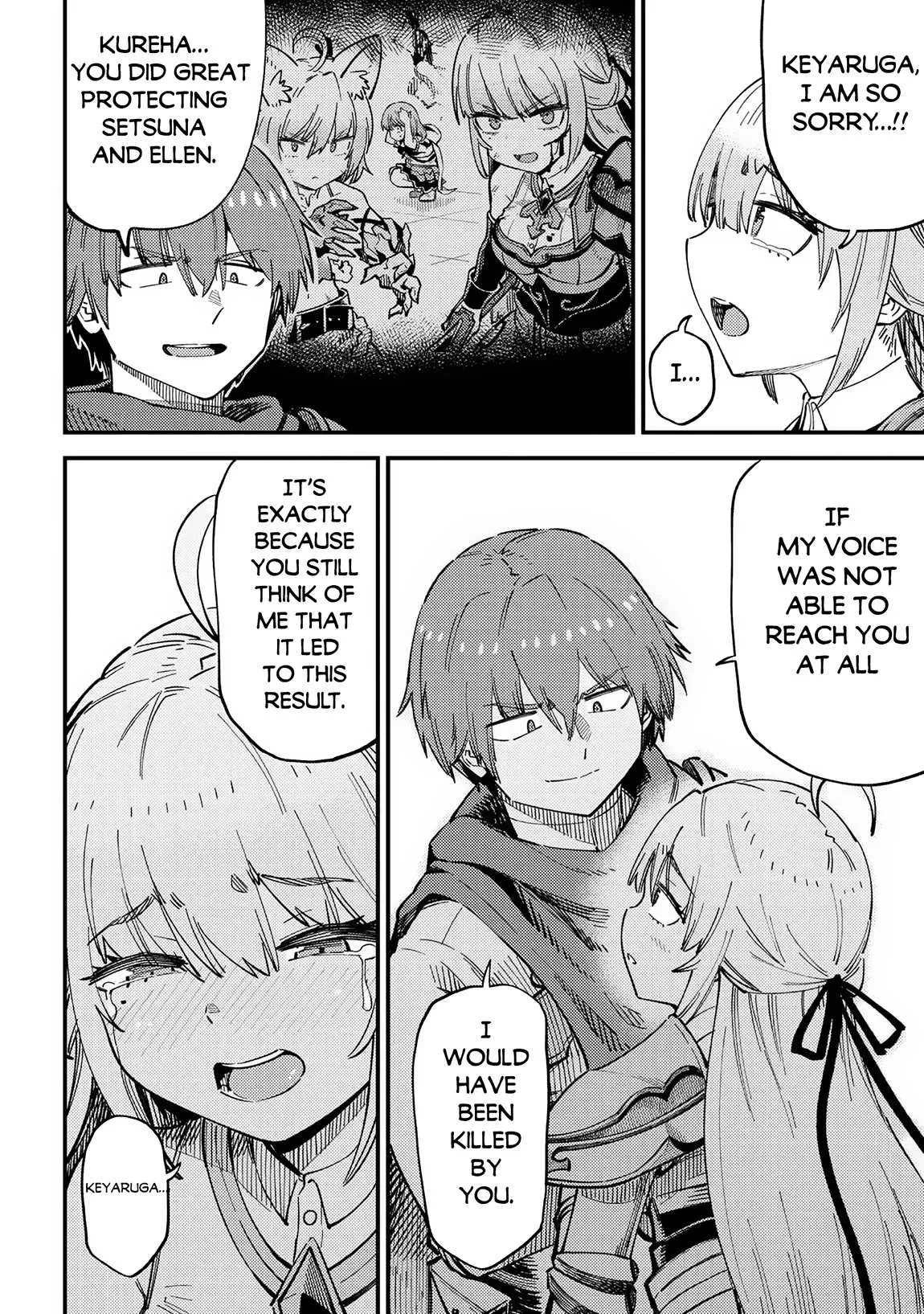 Kaifuku Jutsushi No Yarinaoshi - Chapter 53.1 Page 15