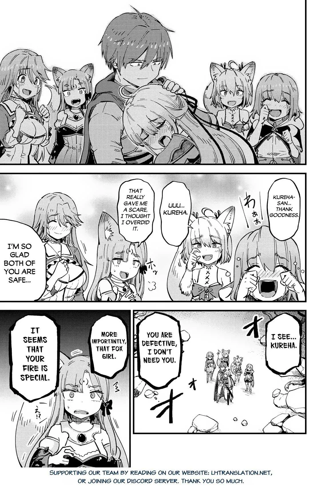 Kaifuku Jutsushi No Yarinaoshi - Chapter 53.1 Page 16