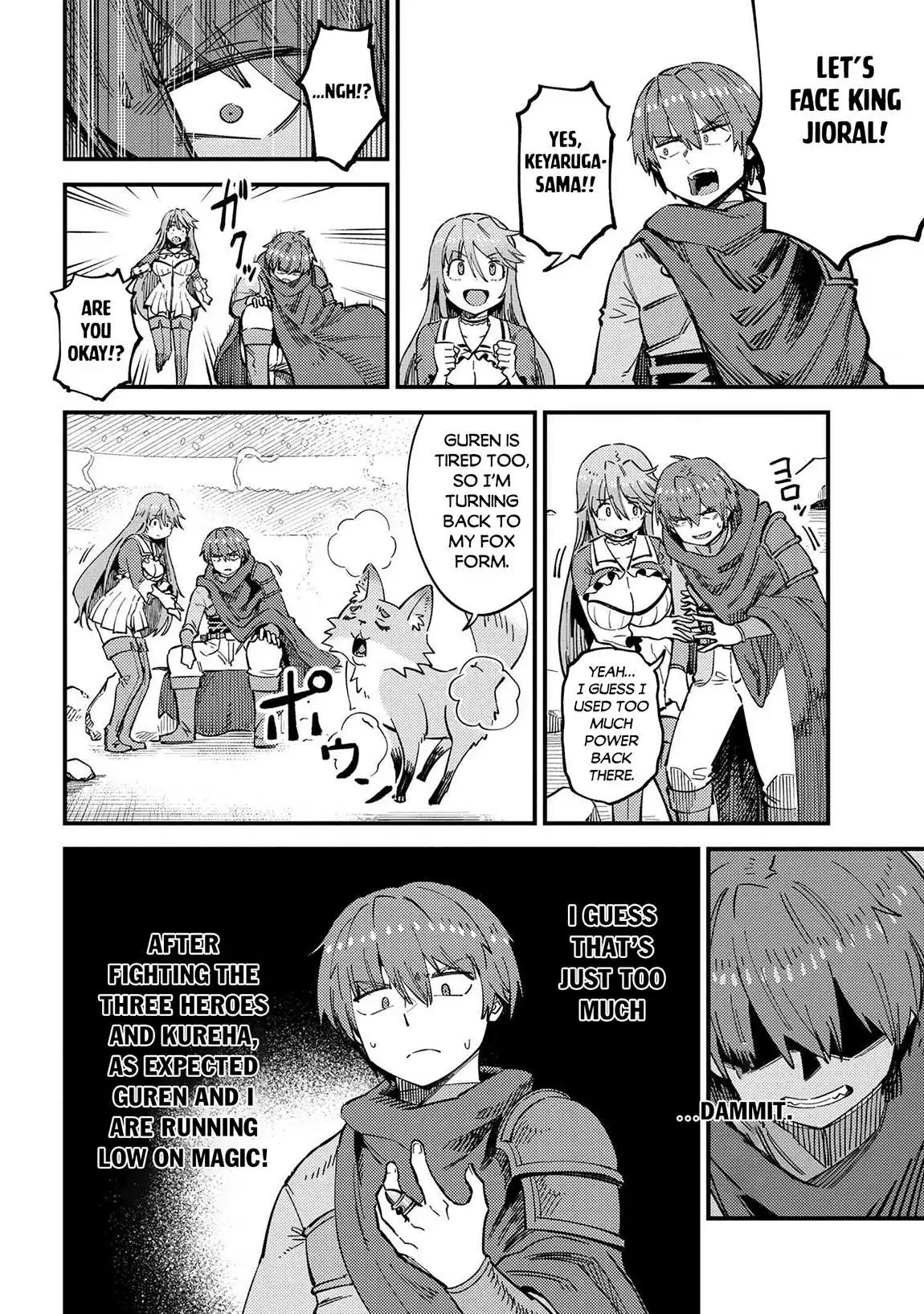 Kaifuku Jutsushi No Yarinaoshi - Chapter 53.2 Page 5