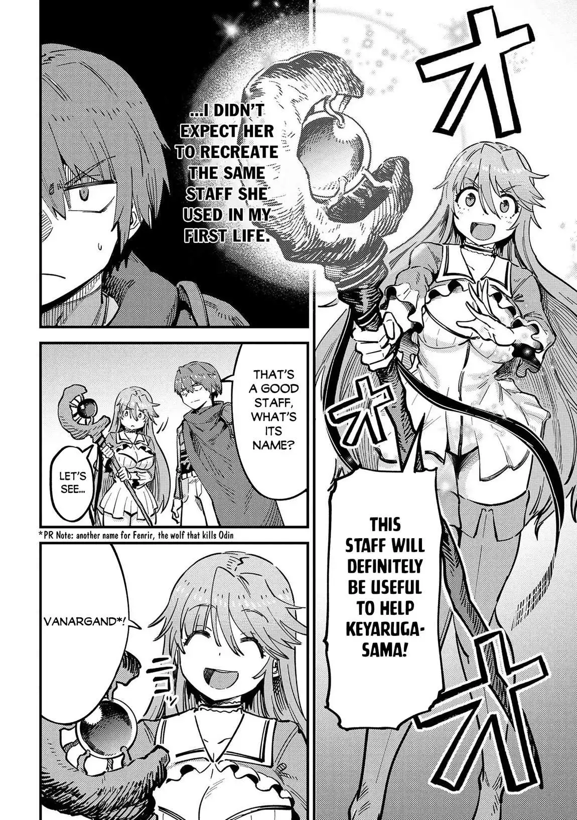 Kaifuku Jutsushi No Yarinaoshi - Chapter 53.2 Page 13